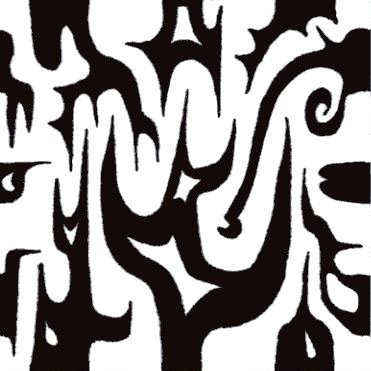 A photo of modulation